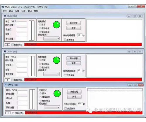 曉韜科技 流體控制界面與游戲軟件設計的創新引領者