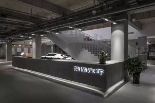 首探前途汽車(chē)蘇州工廠 廠房封頂蓄勢(shì)待發(fā)，K50量產(chǎn)車(chē)型初露真容